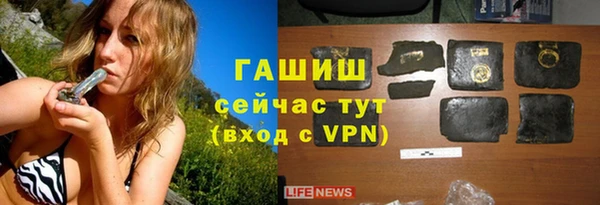 прущий лед Каменногорск