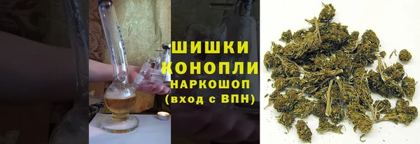 мефедрон Каменка