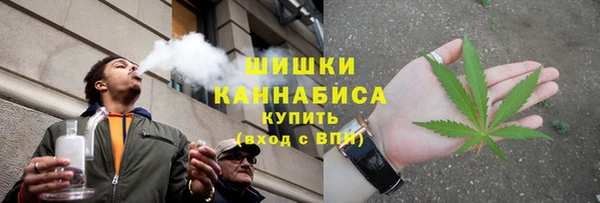 метамфетамин Киренск