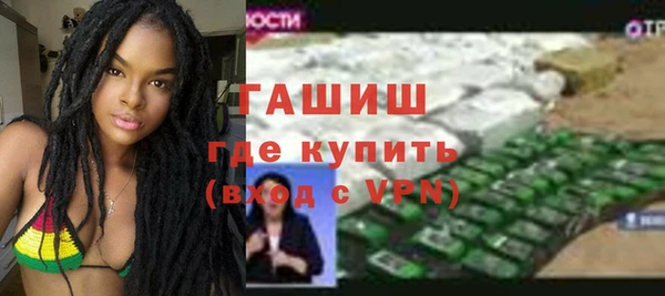 прущий лед Каменногорск
