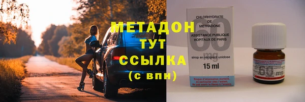 мефедрон Каменка