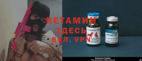 круглые Карпинск