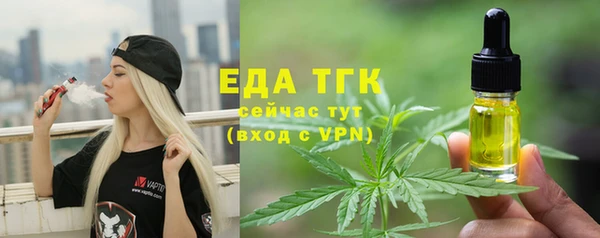 прущий лед Каменногорск