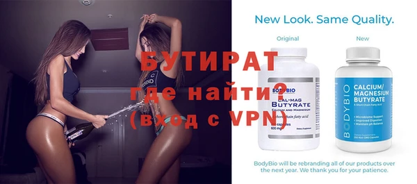прущий лед Каменногорск