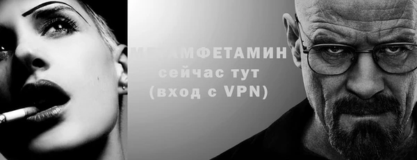 прущий лед Каменногорск