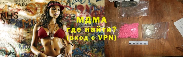 мефедрон Каменка