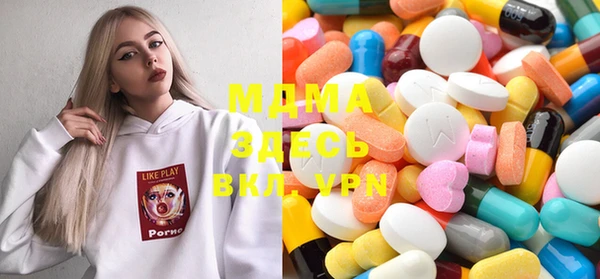 мефедрон Каменка