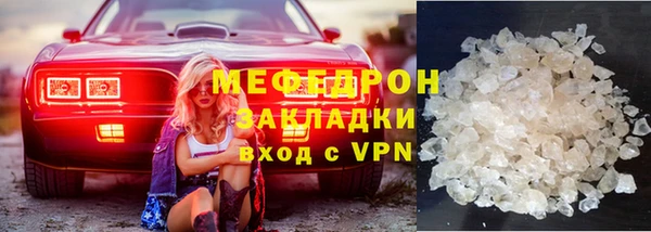 прущий лед Каменногорск