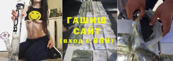 прущий лед Каменногорск