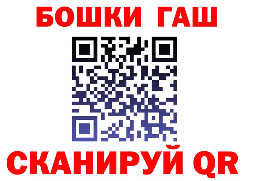 Каннабис Bruce Banner ссылка площадка кракен Голицыно