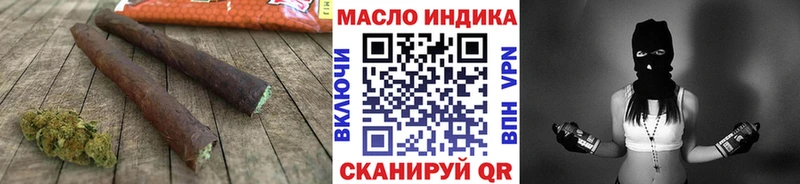 Купить  Голицыно  ТГК Wax 